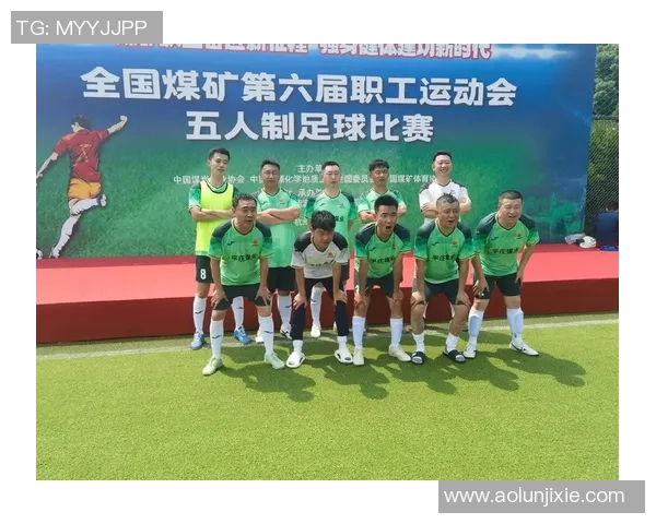 五人制足球裁判的职责与挑战解析：提升比赛公正性与观赏性的关键角色